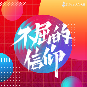 美女换衣裸体❌扒开腿视频
