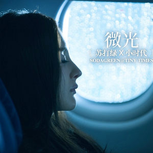 美女换衣裸体❌扒开腿视频
