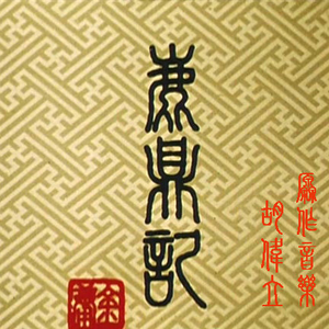 美女换衣裸体❌扒开腿视频
