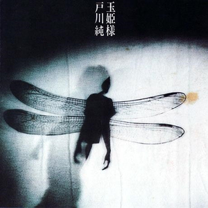 美女换衣裸体❌扒开腿视频
