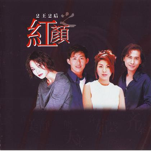 美女换衣裸体❌扒开腿视频
