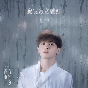 美女换衣裸体❌扒开腿视频
