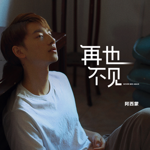 美女换衣裸体❌扒开腿视频
