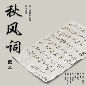 美女换衣裸体❌扒开腿视频
